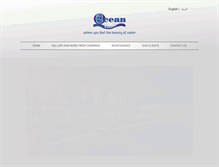 Tablet Screenshot of oceanpoolseg.com